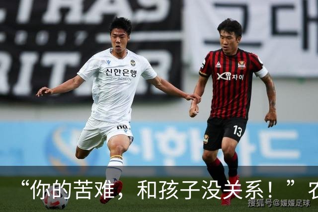 “你的苦难，和孩子没关系！”农民工父亲情绪崩溃，却被评论区冰的刺骨！