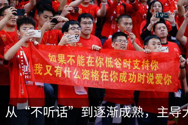 从“不听话”到逐渐成熟，主导大逆转的皇马新莫德里奇，正在养成