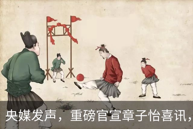 央媒发声，重磅官宣章子怡喜讯，释放2大强烈信号，地位又升级了