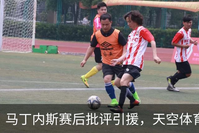 马丁内斯赛后批评引援，天空体育：威尔科克斯仍获高层全力支持